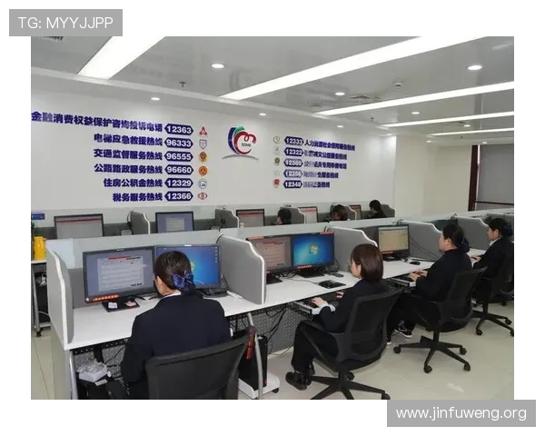 欧博商贸官网电话联系方式更新，确保您第一时间联系到官方客服