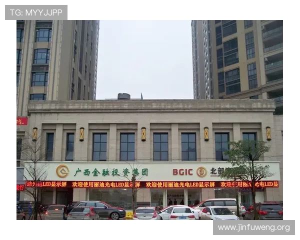 欧博网站开户流程详细介绍,确保用户顺利完成注册并享受平台服务